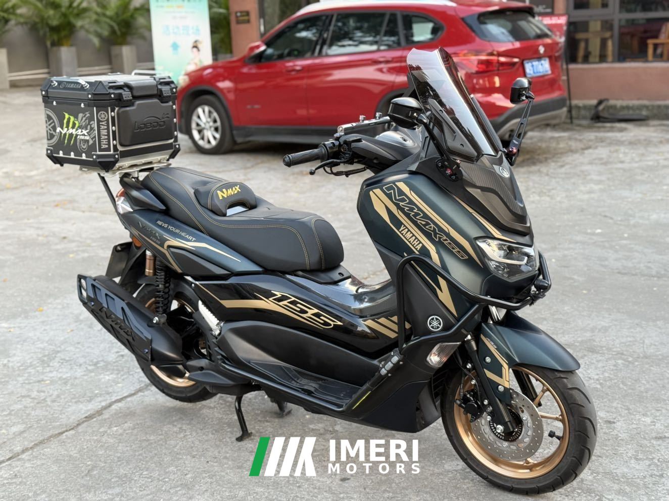 2025 Yamaha NMAX 155 cc