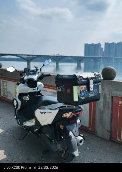 Wuyang Honda NPF125 - photo 3
