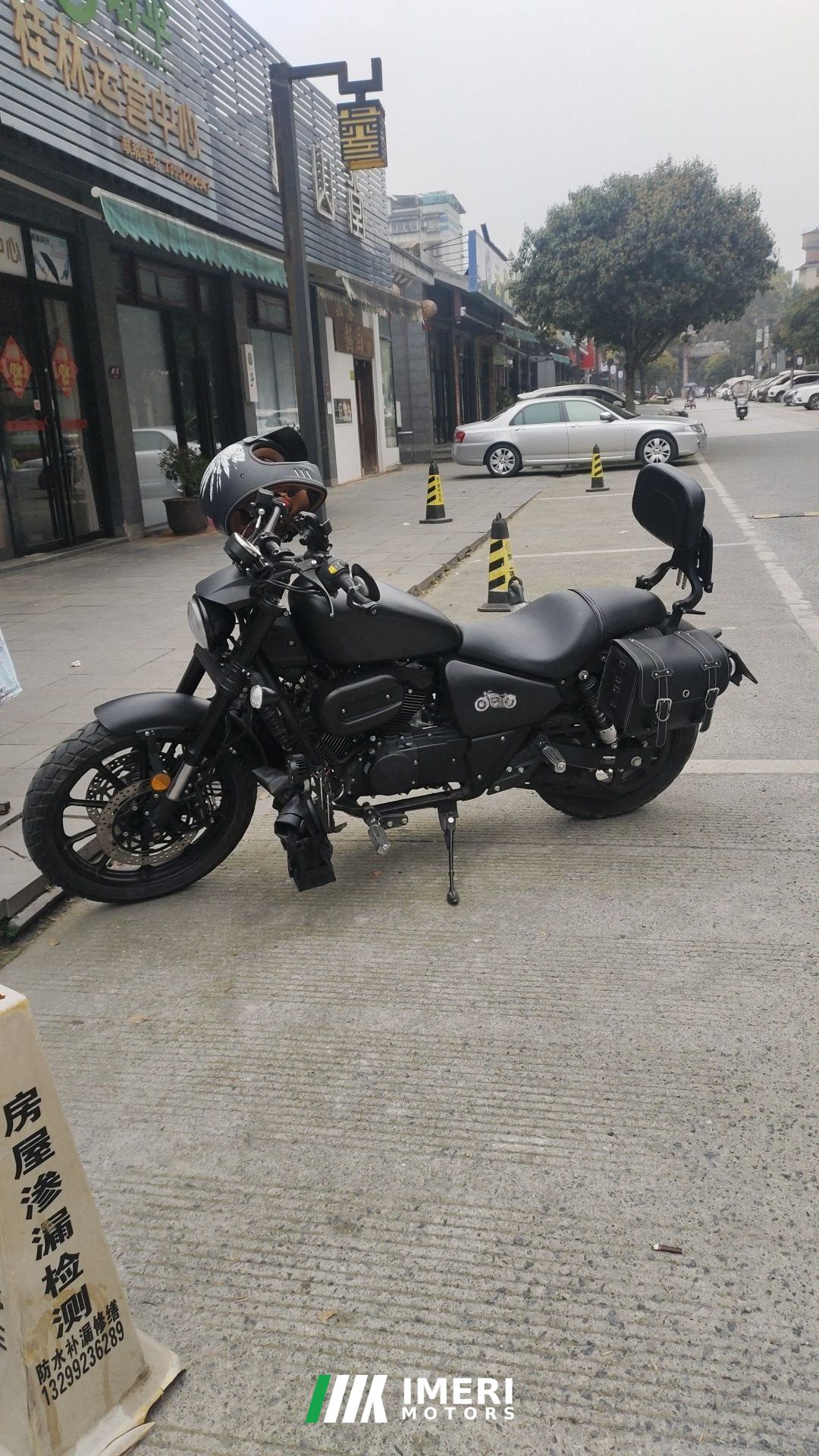 Yiqi V8 250 cc - მოტოციკლი ჩინეთიდან