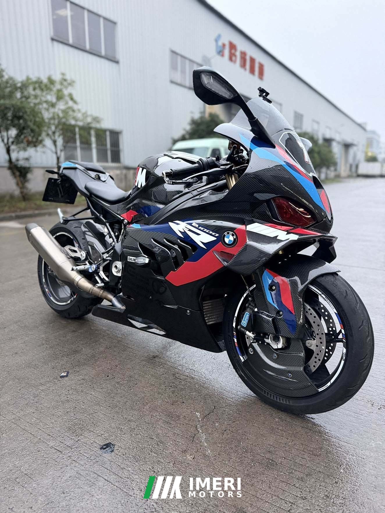 2023 BMW S 1000 RR