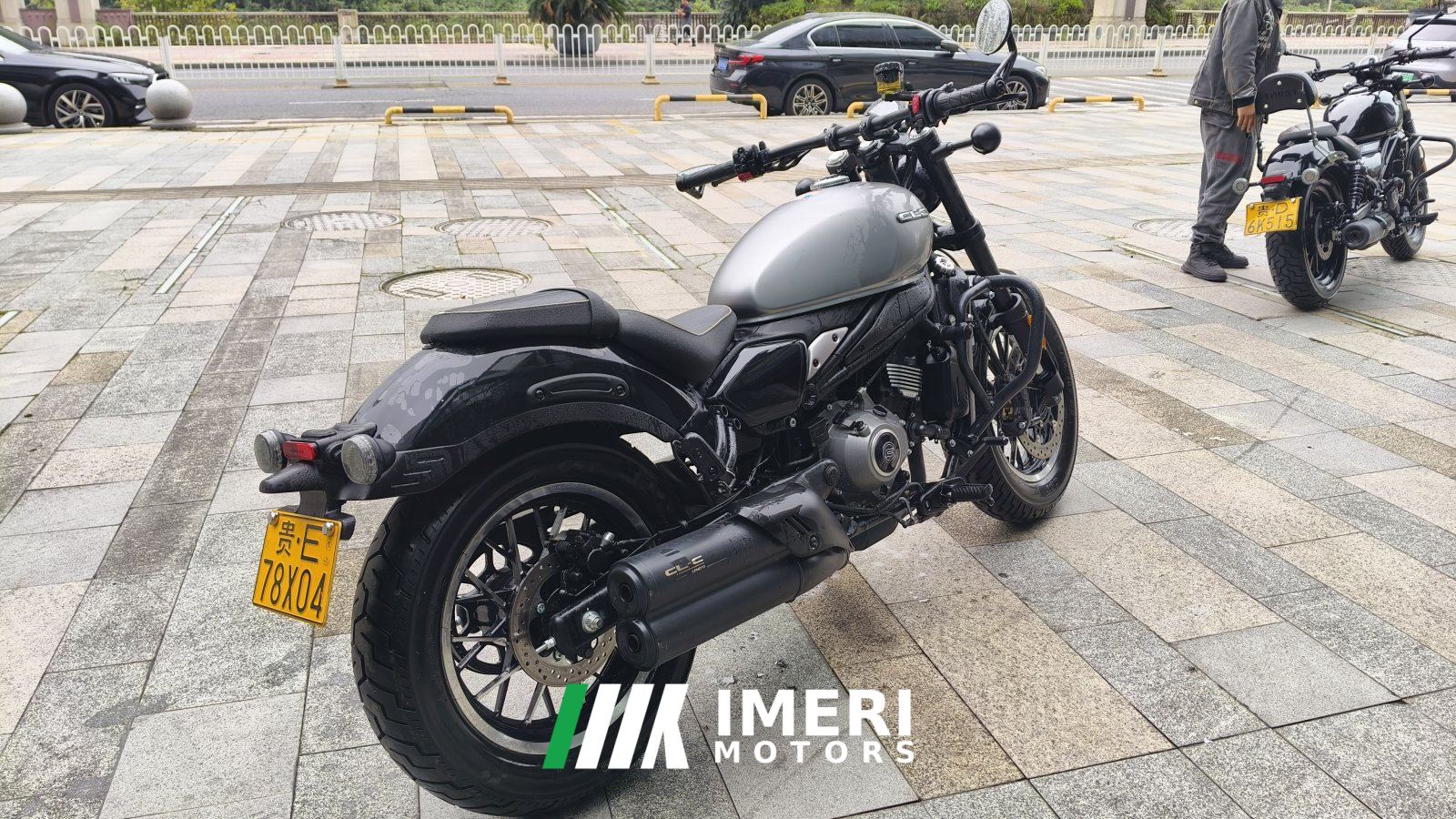 2025 CFMOTO 450CL-C