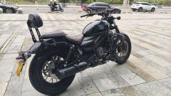 CFMOTO 250CL-C - ფოტო 3