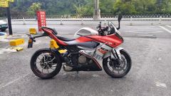QJMOTOR SRK 250 - ფოტო 1