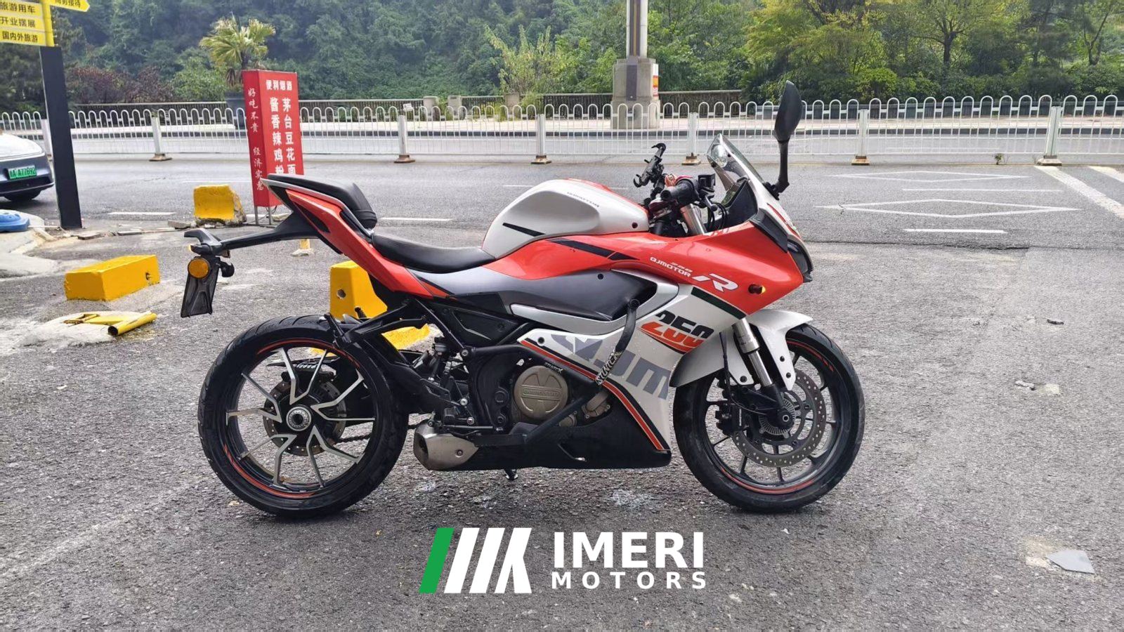 2021 QJMOTOR SRK 250