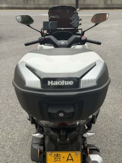 Haojue UFR150 - photo 6