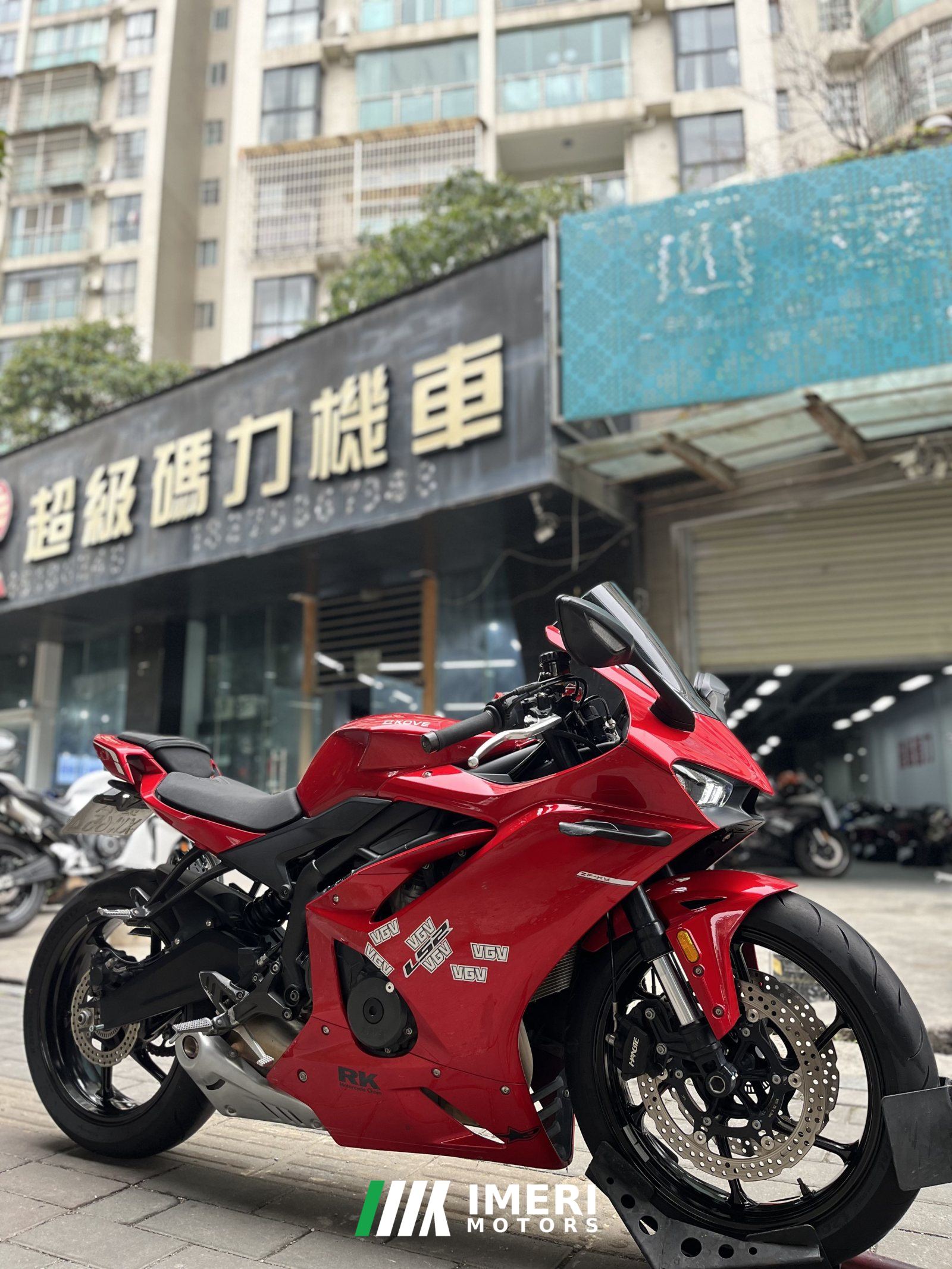 2023 Kayo 450RR