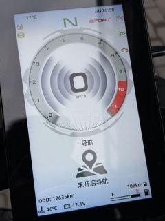 CFMOTO 800NK - ფოტო 8