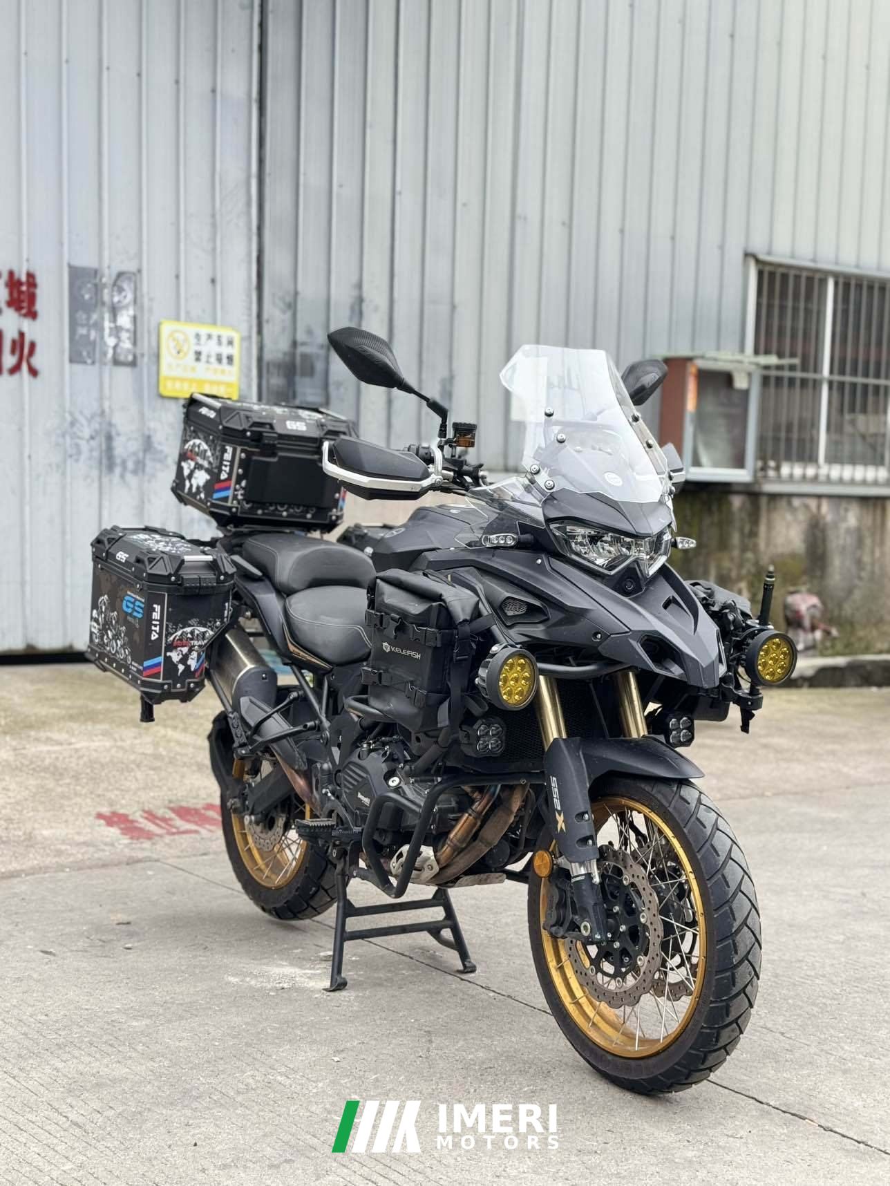 2026 Benelli TRK552 550 cc