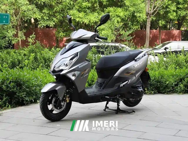 Haojue AFR125 - motorcycle from China