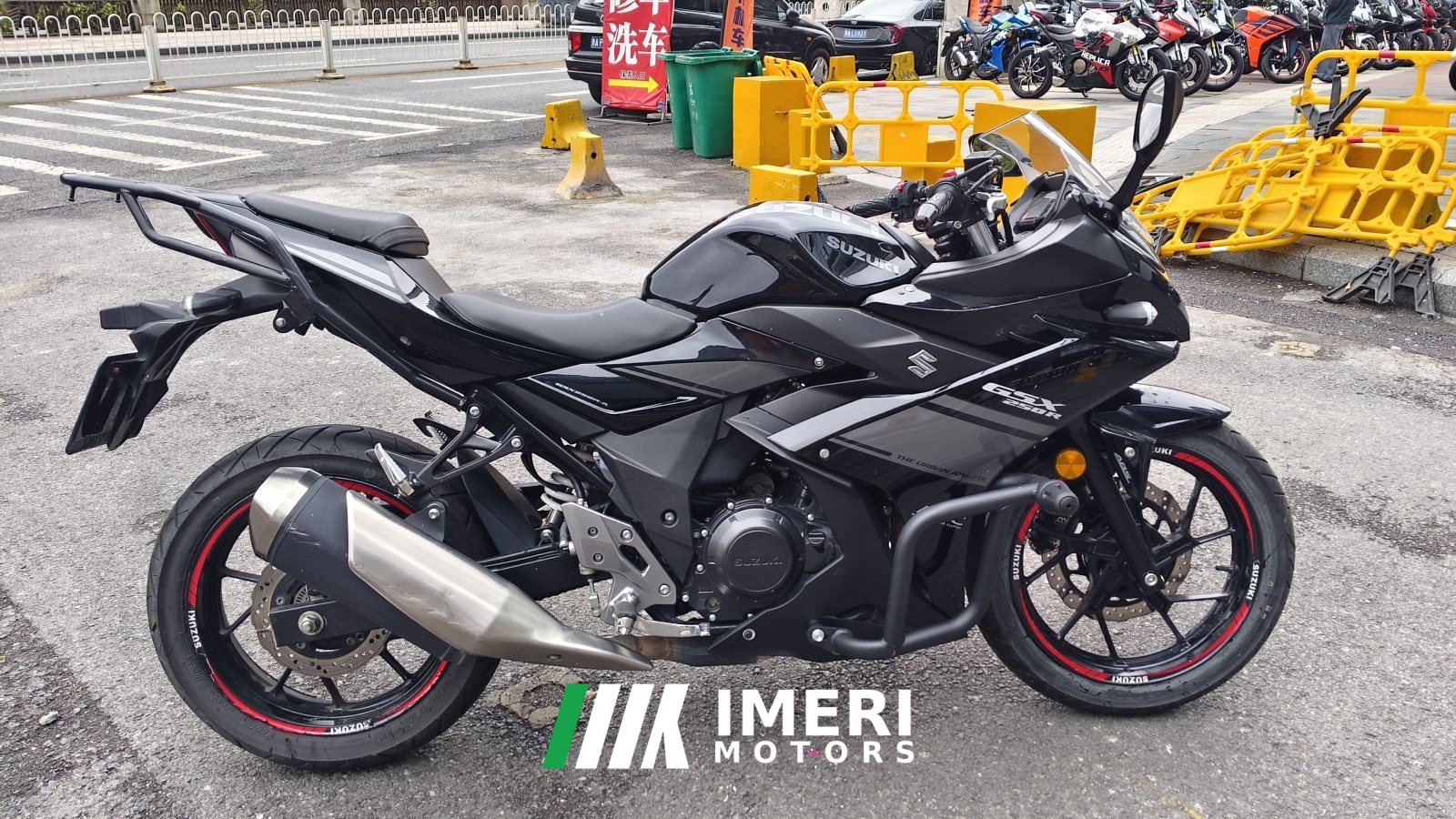 2024 Haojue Suzuki GSX250R