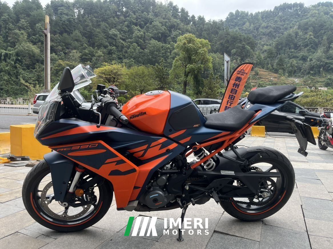 2023 KTMR2R RC 390 400 cc