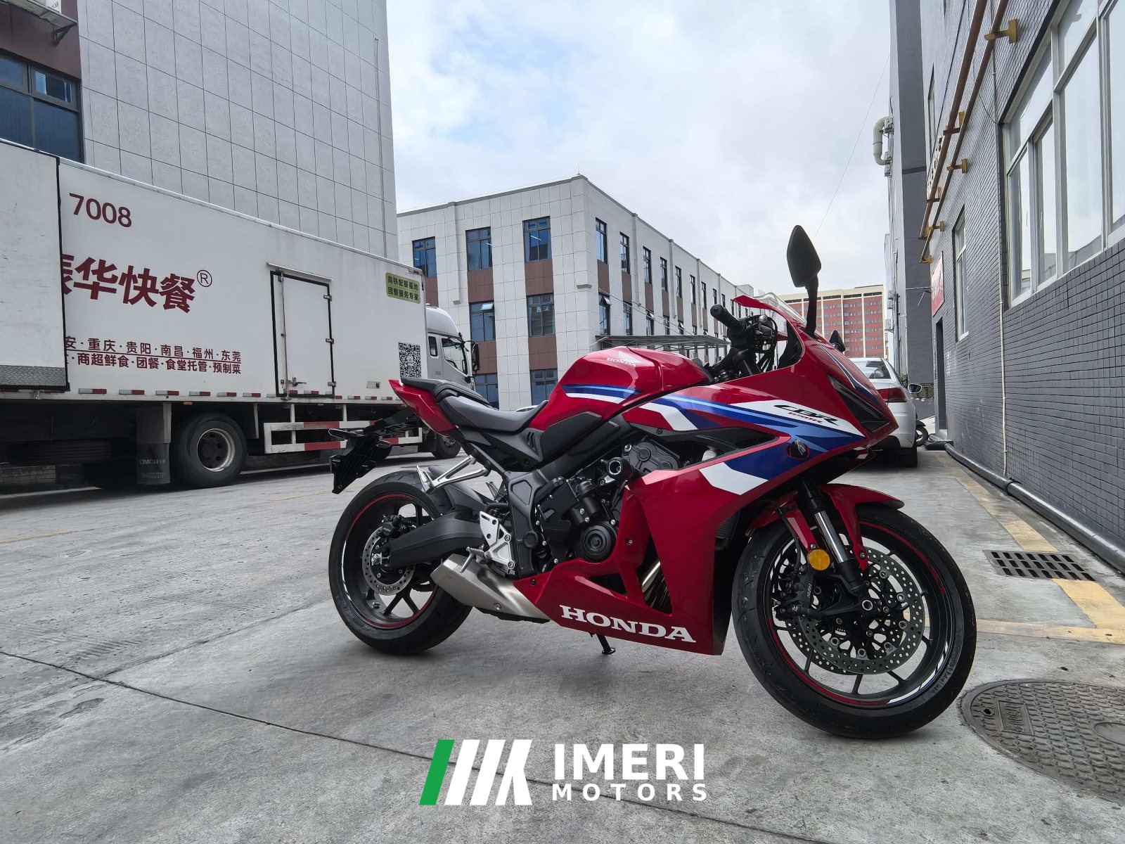 2024 Honda CBR650R