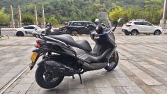 KYMCO Rowing S250 - ფოტო 6