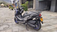 KYMCO Rowing S250 - ფოტო 7