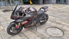 QJMOTOR Sai 600 - ფოტო 2