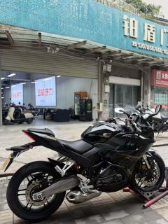 Cyclone RC401 400 cc - photo 3