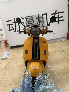 ROYAL ALLOY GT150 - ფოტო 1