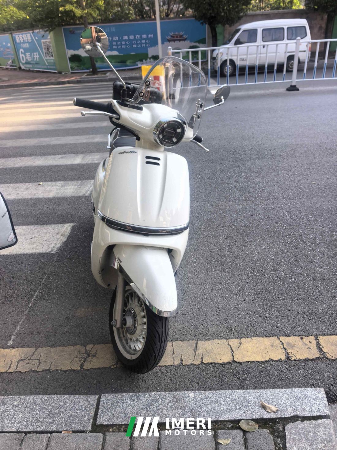 CFMOTO 150AURA - მოტოციკლი ჩინეთიდან
