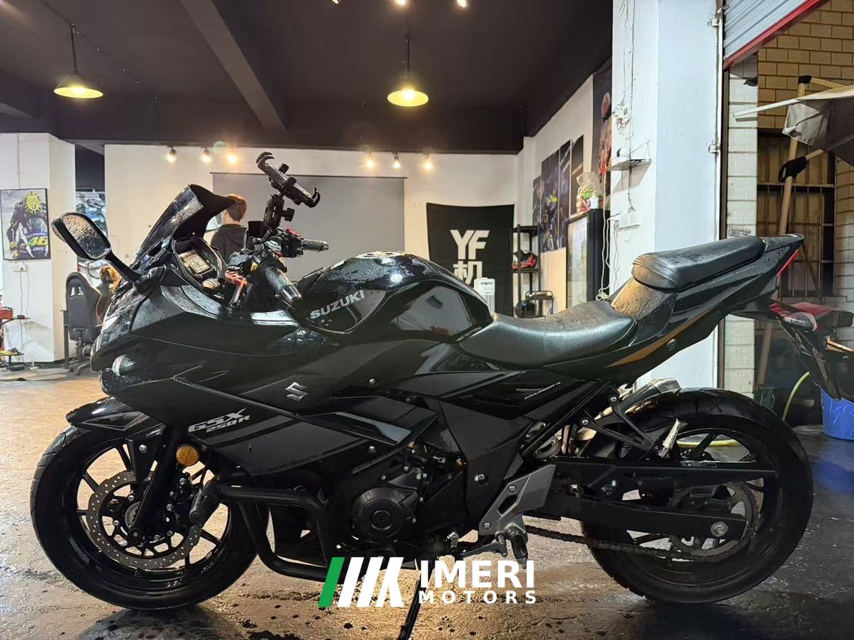 2024 Haojue Suzuki GSX250R