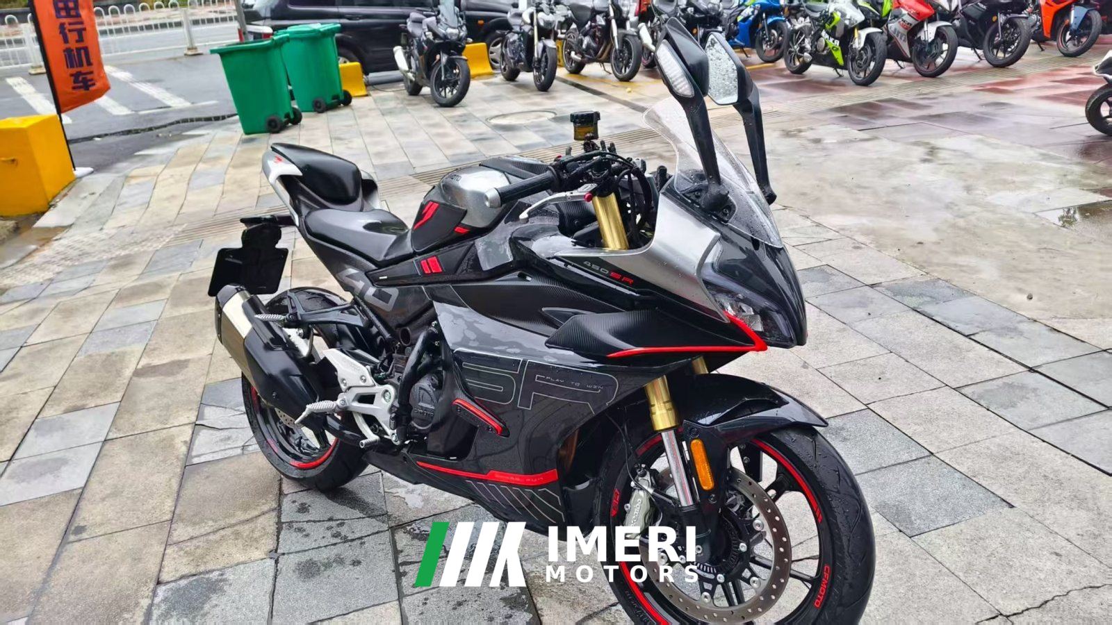 2024 CFMOTO 450SR