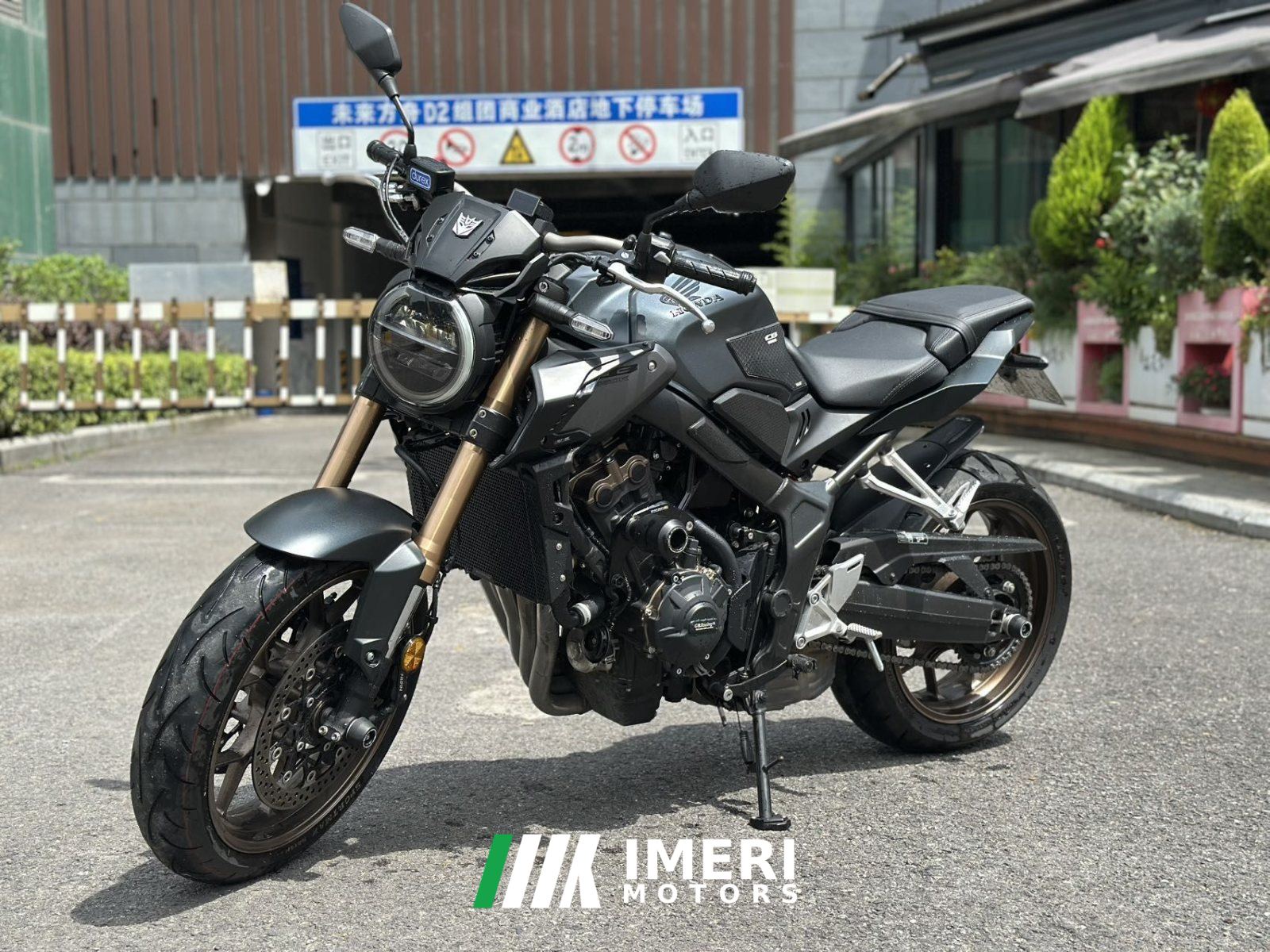 2023 Honda CB650R