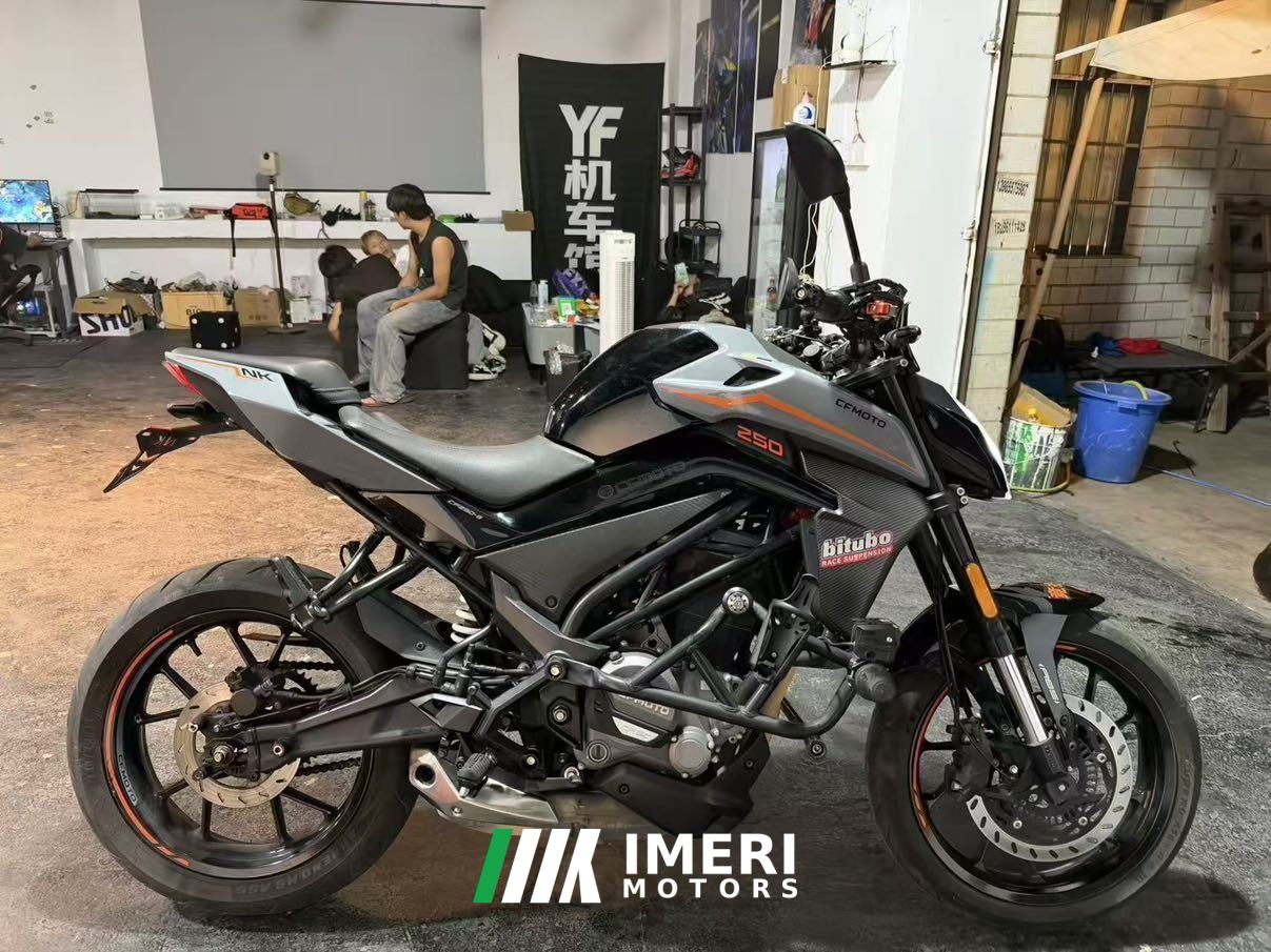 2022 CFMOTO 250NK