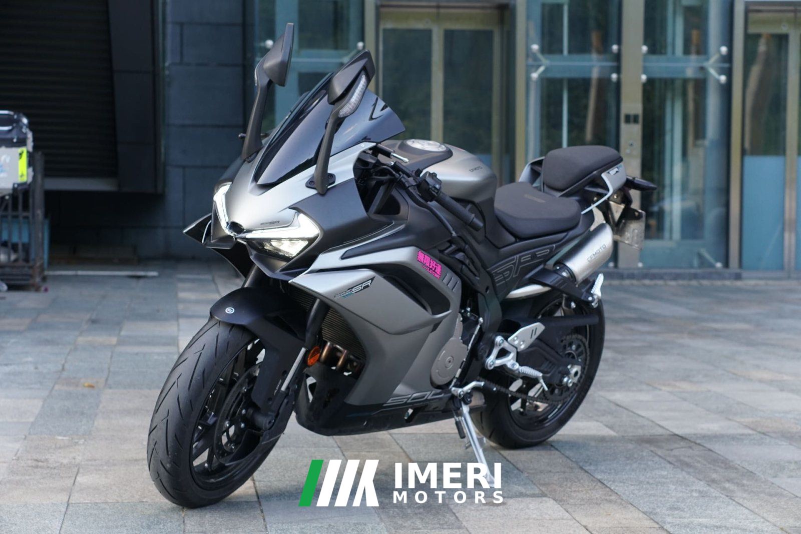 2026 CFMOTO 500SR