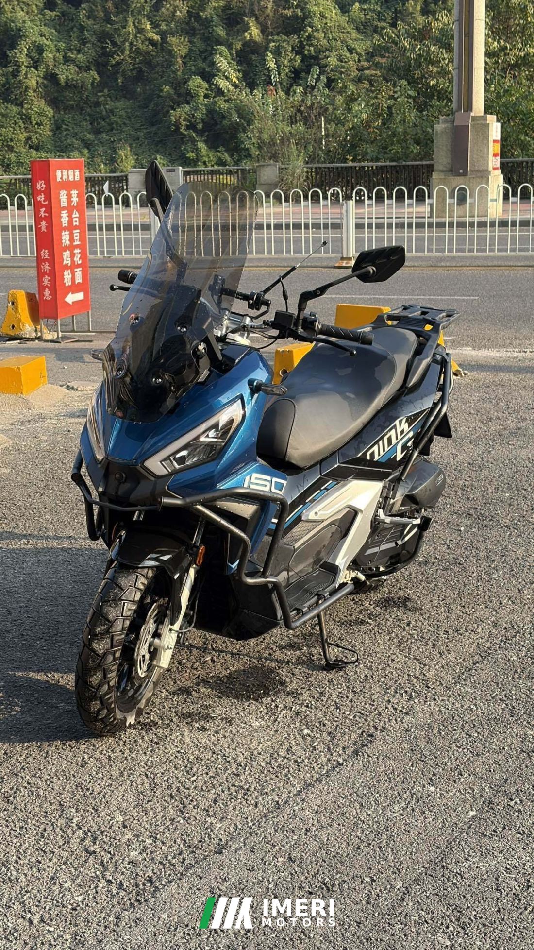 KYMCO Dink G150 - მოტოციკლი ჩინეთიდან
