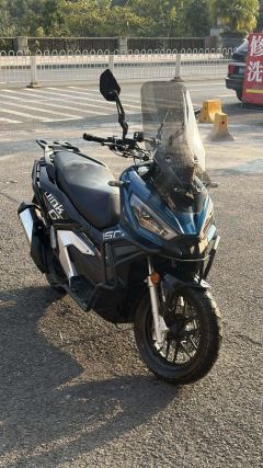 KYMCO Dink G150 - ფოტო 3