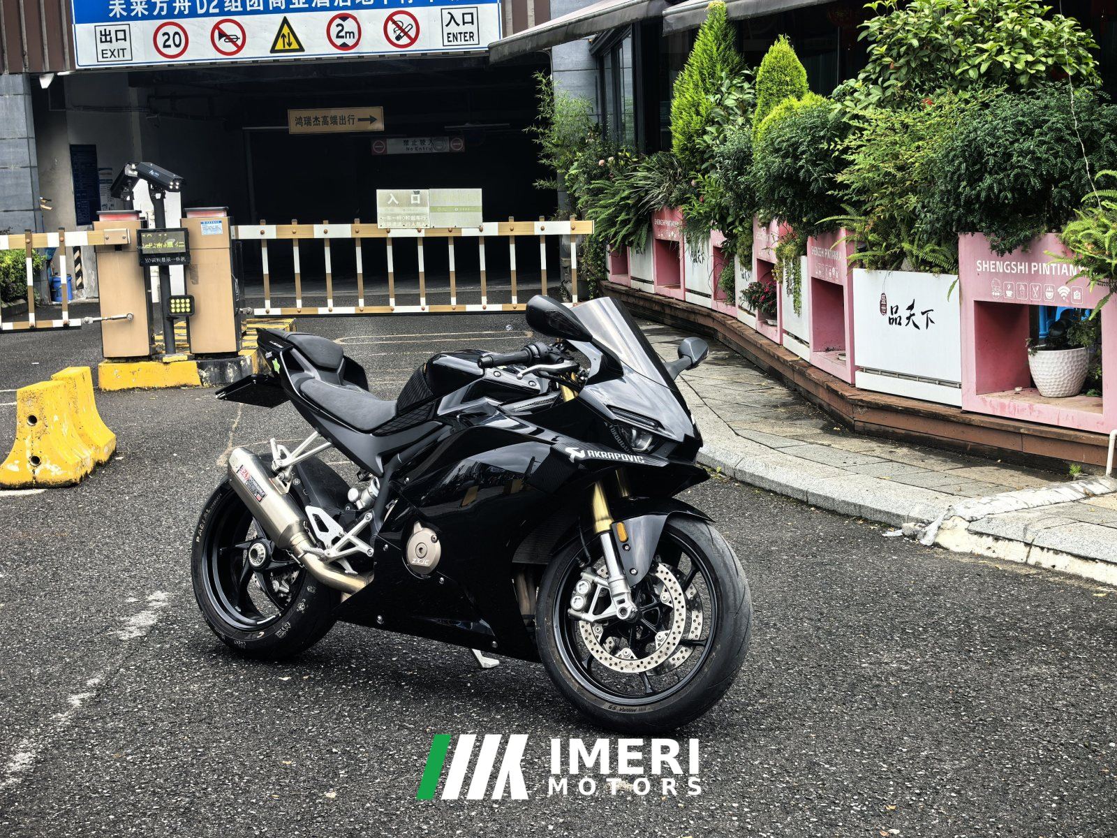 2025 ZXMOTO 500RR