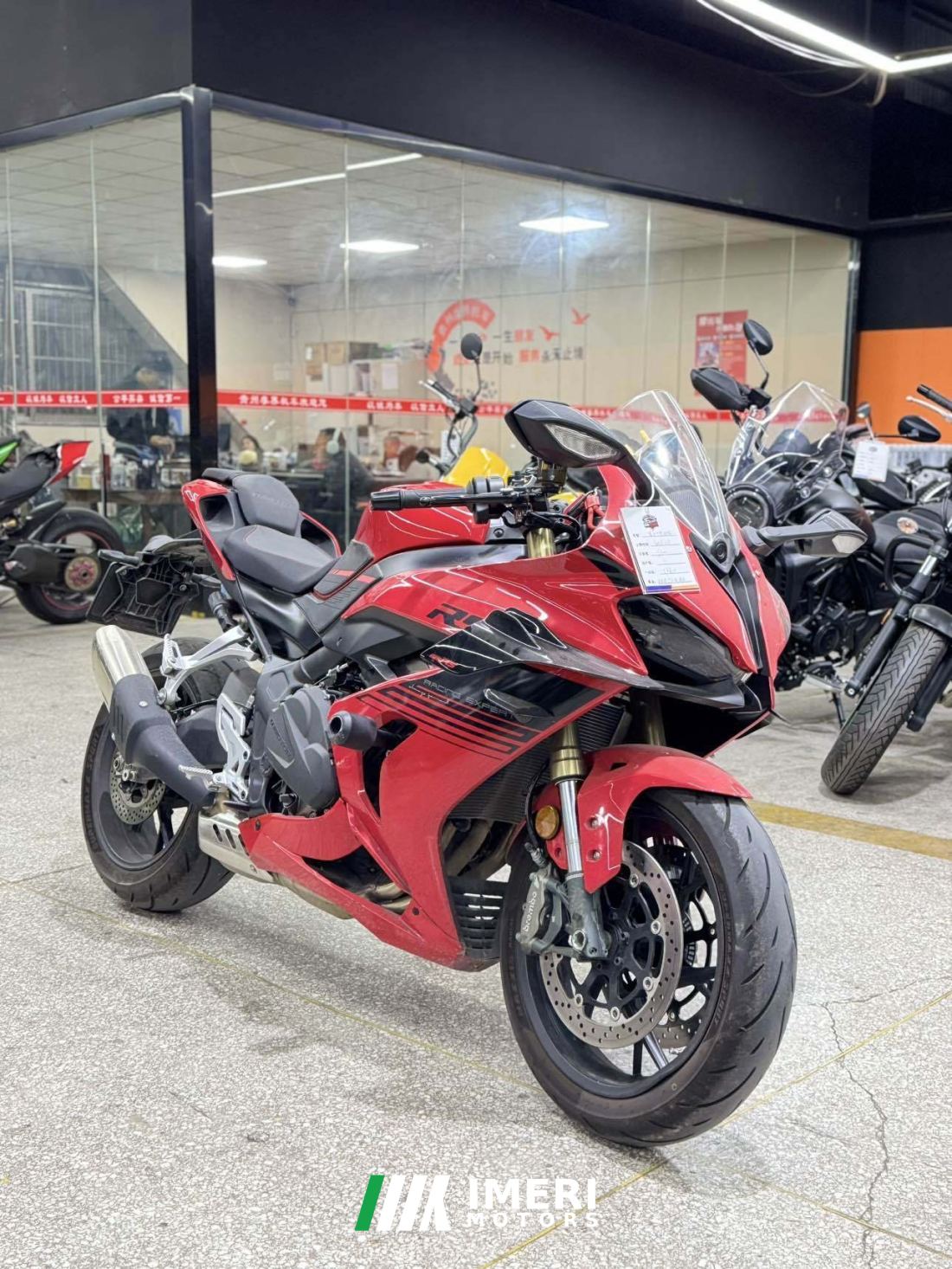 QJMOTOR Sai 600 680 cc - motorcycle from China