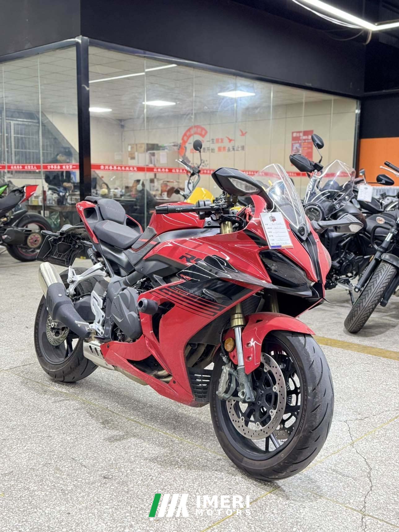 2026 QJMOTOR Sai 600 680 cc