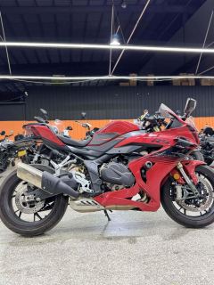 QJMOTOR Sai 600 680 cc - photo 4