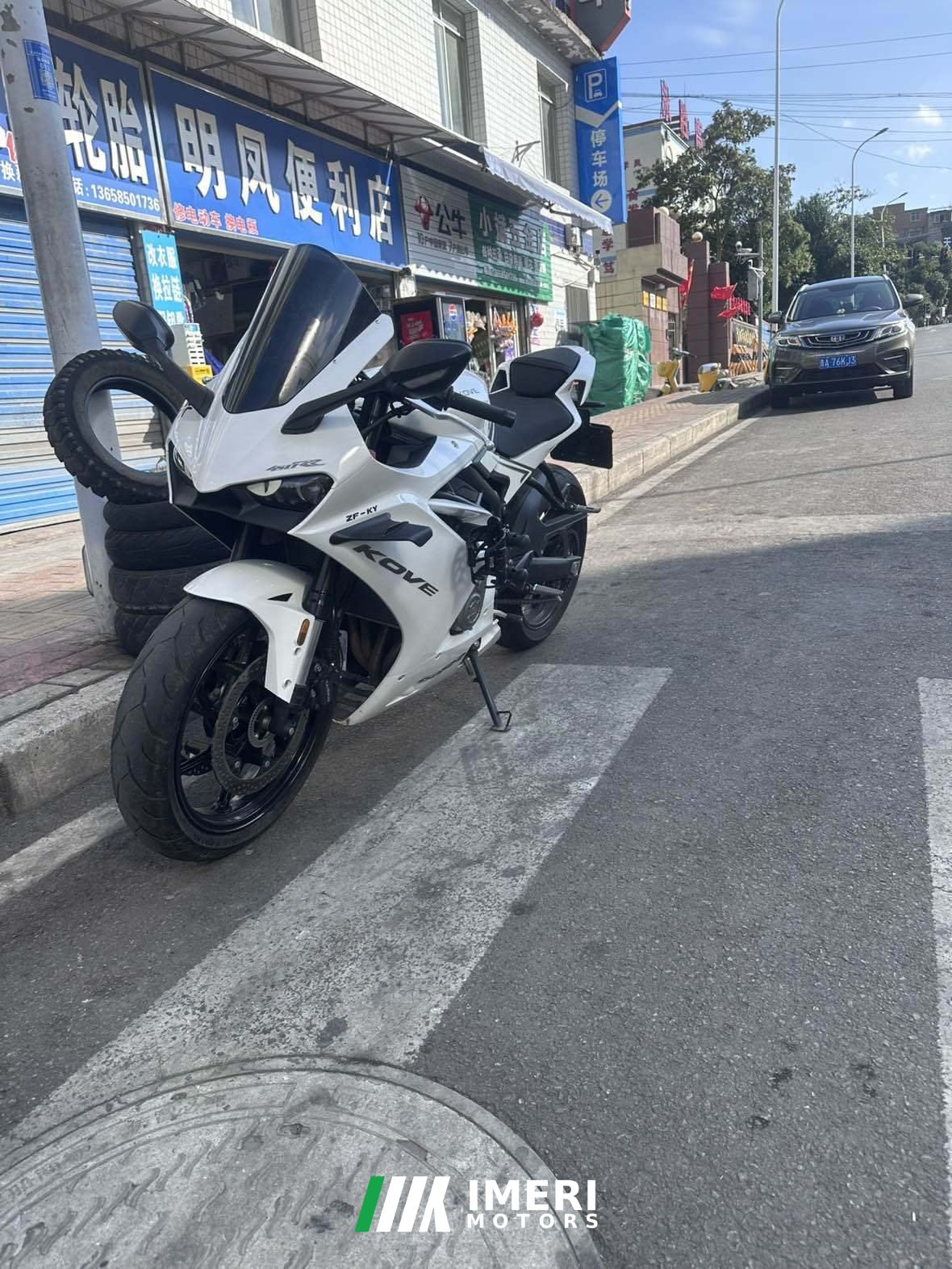 2024 Kayo 450RR
