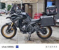 Voge DS525 500 cc - фото 2