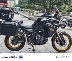Voge DS525 500 cc - фото 5