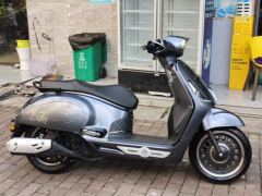 Sundiro Honda NS150LA - ფოტო 2