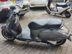 Sundiro Honda NS150LA - ფოტო 3