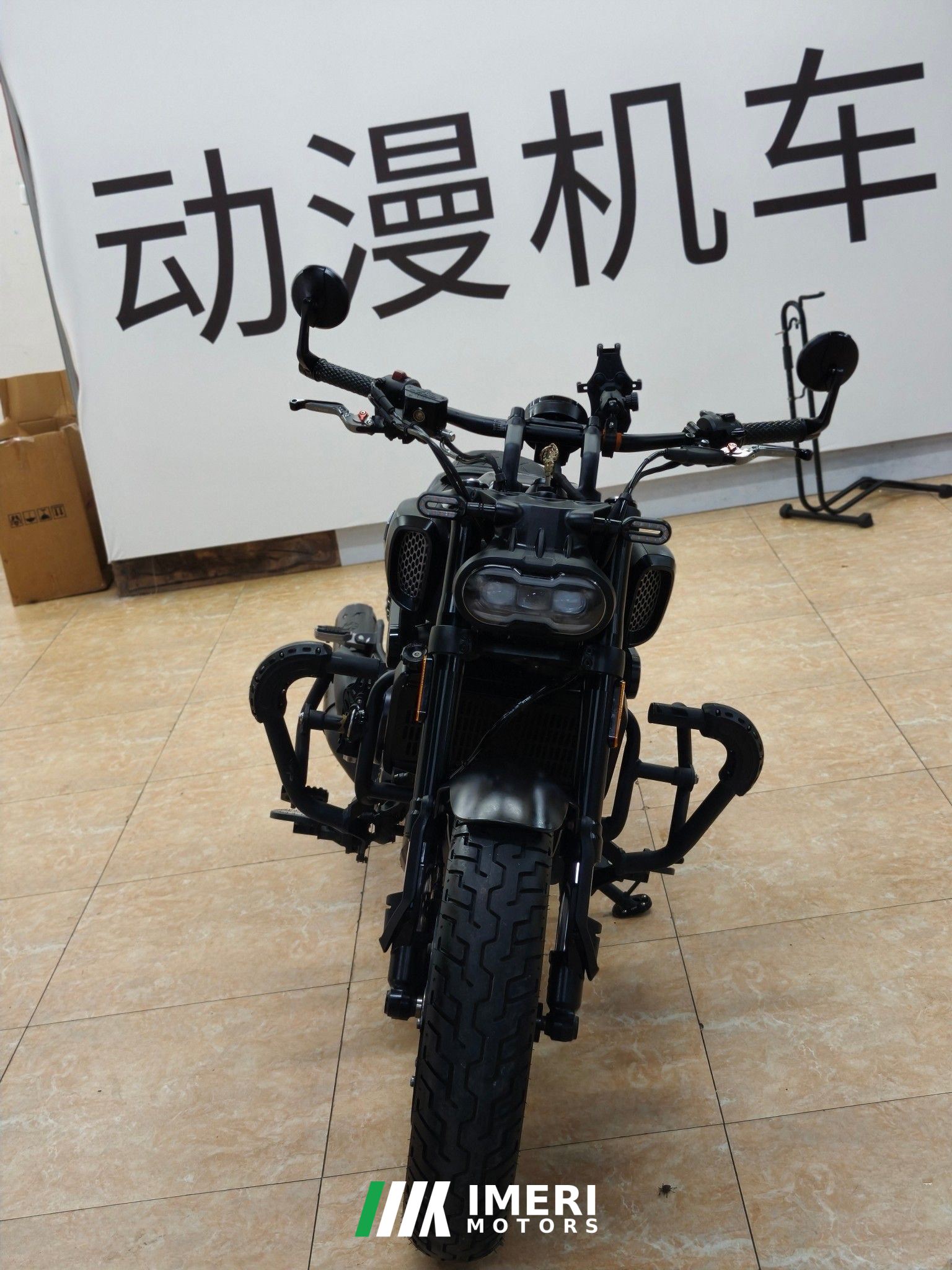 2023 Voge CU525 500 cc