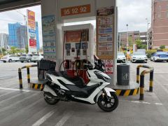 SYM Cruisym 400 - ფოტო 2