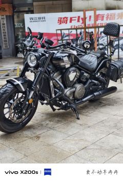 Benda Limestone 707 700 cc - ფოტო 3