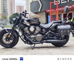 Benda Limestone 707 700 cc - ფოტო 9