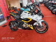 QJMOTOR SRK 250 - фото 3