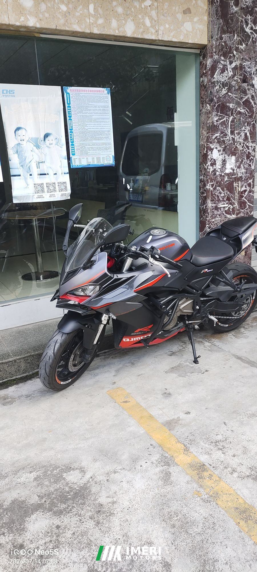 QJMOTOR Race 350 - motorcycle from China