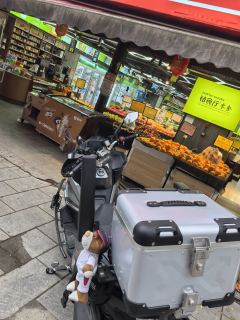 SYM Husky ADV300 - photo 6