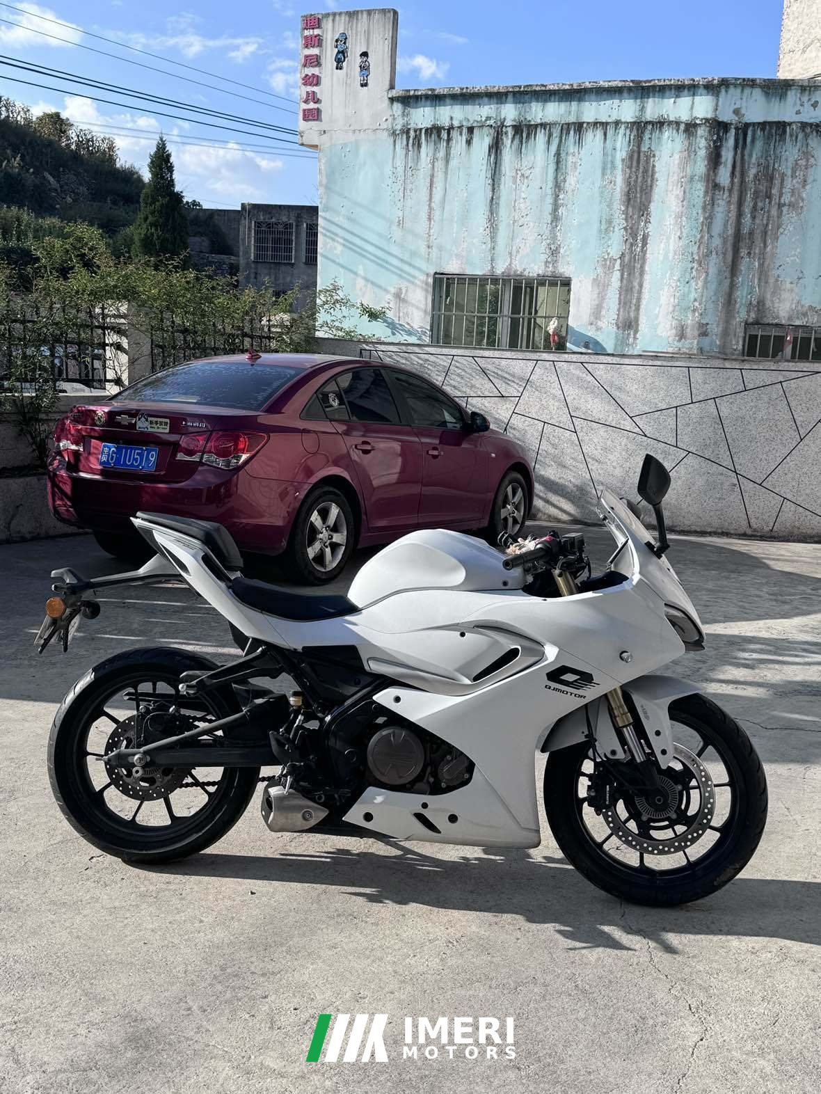 2024 QJMOTOR SRK 250