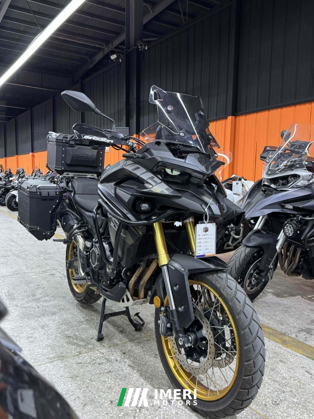 Voge DS525 500 cc - მოტოციკლი ჩინეთიდან