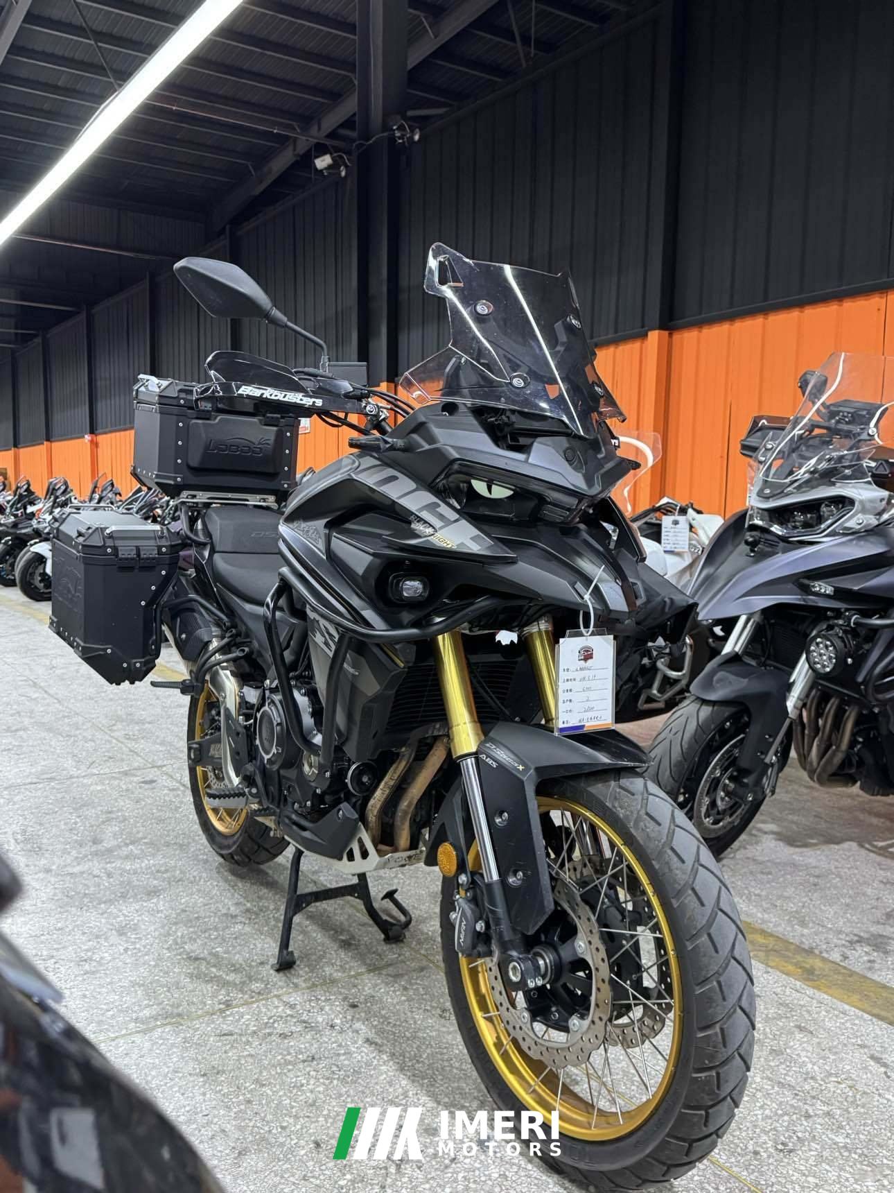 2024 Voge DS525 500 cc