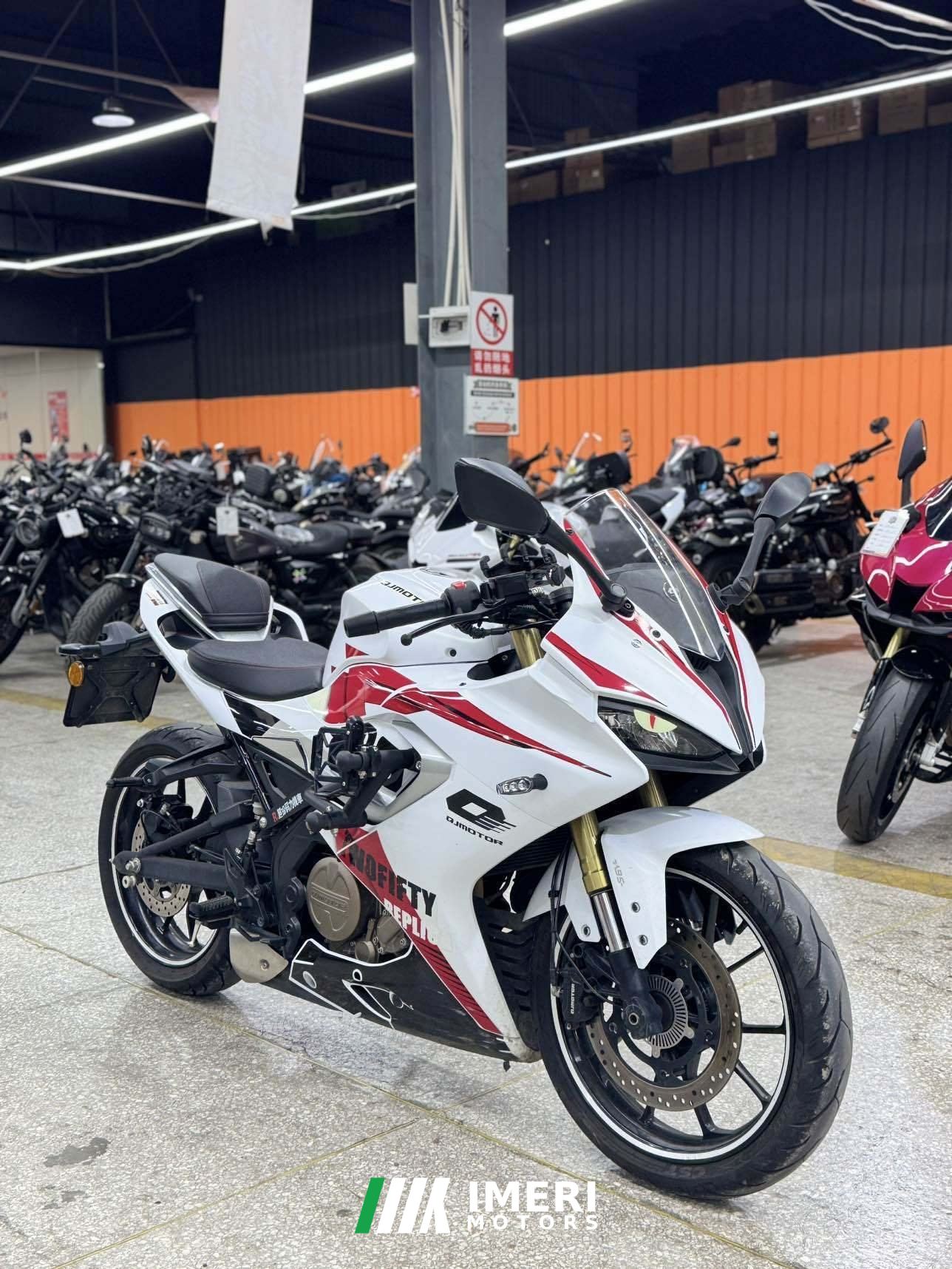2022 QJMOTOR SRK 250
