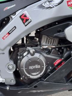 Zongshengapuliya GPR250R - ფოტო 3